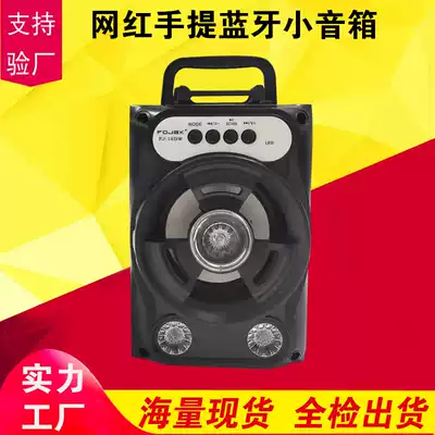 Amazon high volume outdoor portable wooden mobile phone wireless card portable Bluetooth small speaker B16