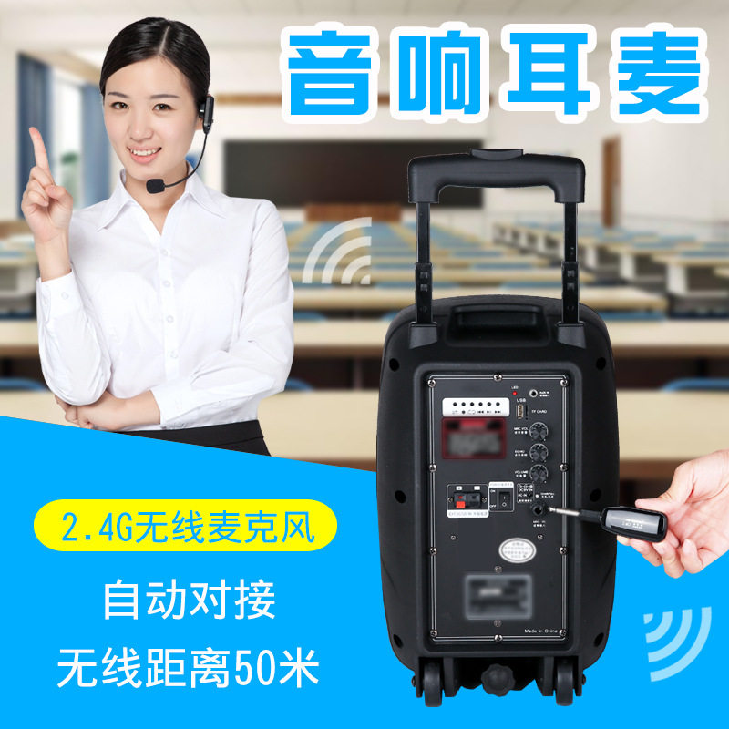 APORO Apollo 2 4G Wireless Bluetooth microphone with ear-microphone flared microphone Lalever speaker power amplifier