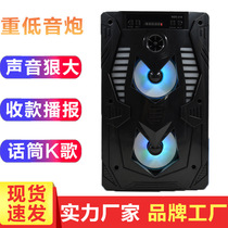 Shake King audio 2020 new portable portable Bluetooth audio speaker Square dance audio microphone K song