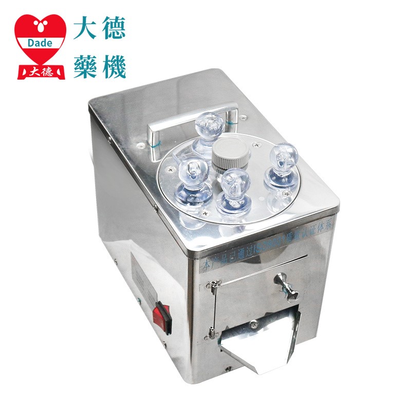 Large Deed DQ-101 American Ginseng material slicer electric cutting machine Ginseng Machine for small home electric antler