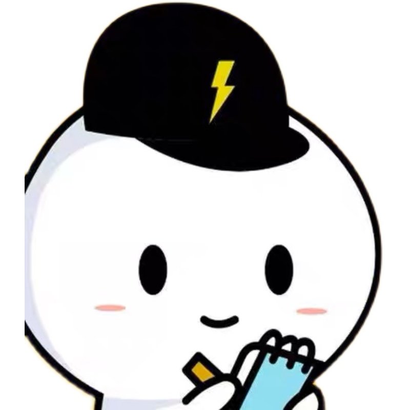 New upgrades to the section-Taobao