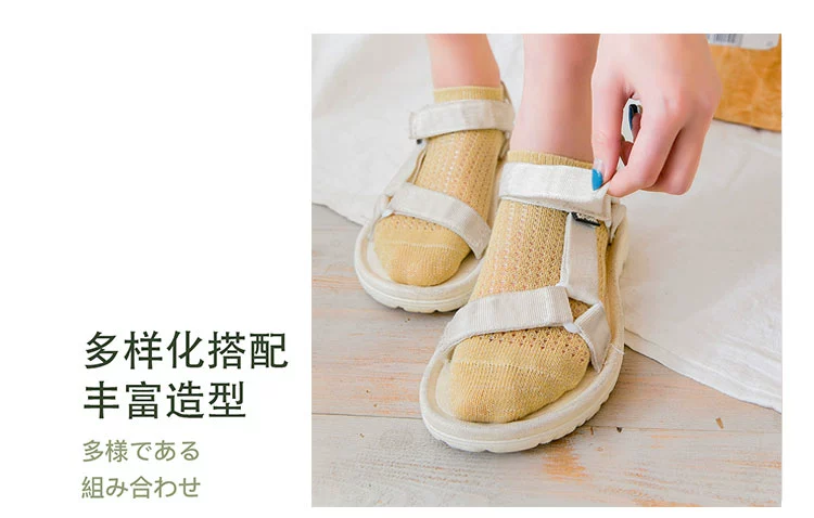 4 đôi vớ nữ vớ cotton lưới thoáng khí thoải mái vớ cotton bạc lụa nông miệng vớ thấp giúp vớ thể thao - Vớ bông