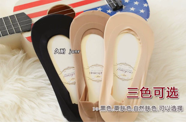 Dàn vớ cotton vô hình băng lụa vớ nữ mùa hè silicone chống trượt vớ đặt siêu nông miệng ren vớ cá miệng vớ ngắn - Vớ