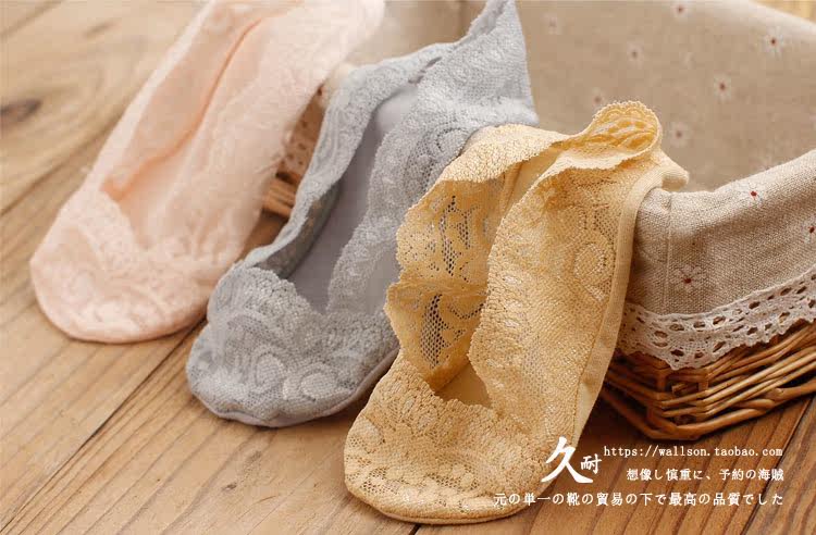 Chaussettes - collants 4 paires montées - Ref 758756 Image 8