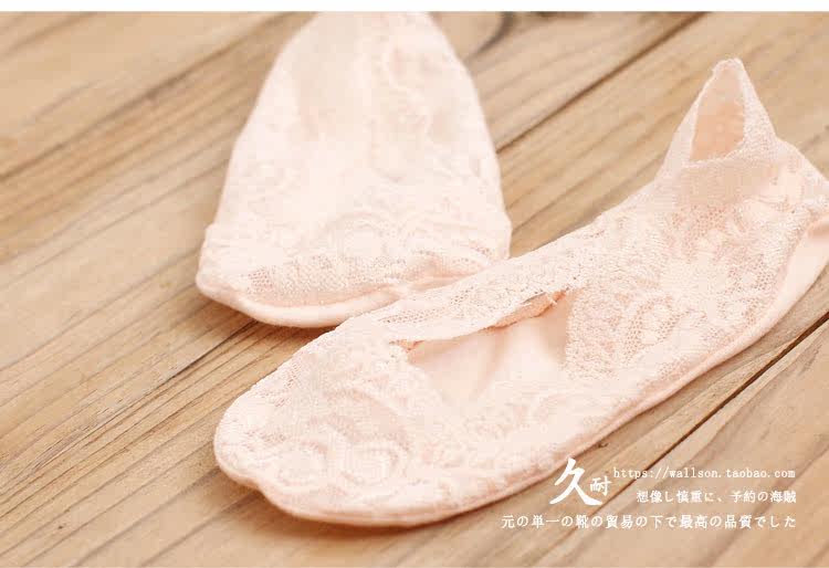 Chaussettes - collants 4 paires montées - Ref 758756 Image 12