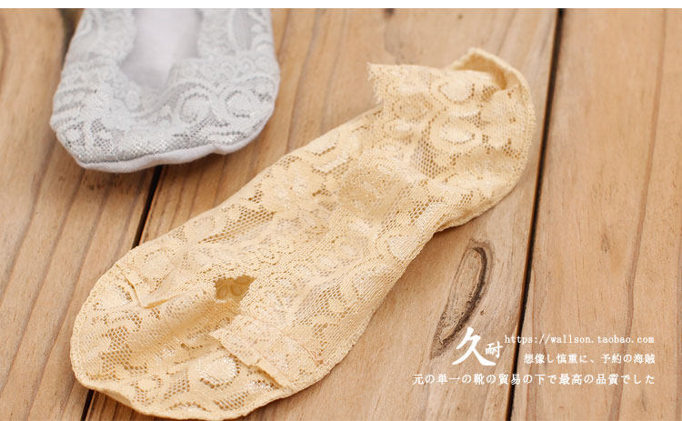 Chaussettes - collants 4 paires montées - Ref 758756 Image 13