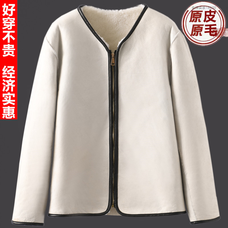 Winter Pure Sheepskin Cotton Jacket, Whole Sheepskin Fur Integrated Shearling Coat, Warm and Cold-Proof Cotton Clothing Top Jacket