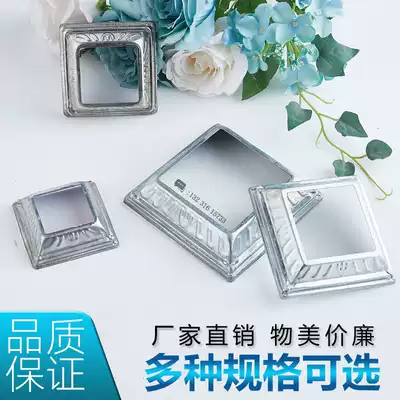 Wrought iron square tube decorative cover Square tube accessories Stair foot cover guardrail foot cover Lower cover Wrought iron ugly decorative cover