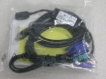  DELL Dell P750 -010 KVM Switching cable PS 2 VGA 890RF Data cable
