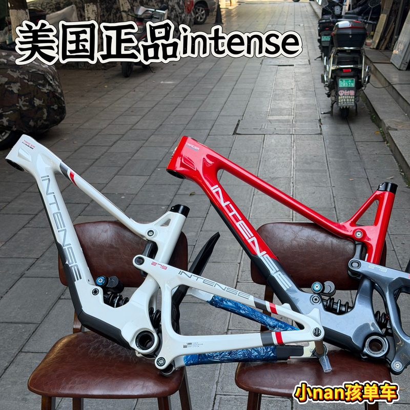 American Intense Silver Angel Tracer Carbon Fiber Downhill Off-Road Soft-Tail Vpp All-Terrain Mountain Bike Frame