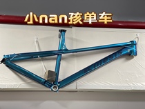 KINESIS bwi TX329 aluminum alloy frame 27 5 wheel diameter hard tail AM speed drop barrel shaft high-strength frame