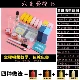 Tự làm son môi công cụ kit gói vật liệu làm son môi người mới bắt đầu khuôn bột son môi tự nhiên - Tự làm khuôn nướng