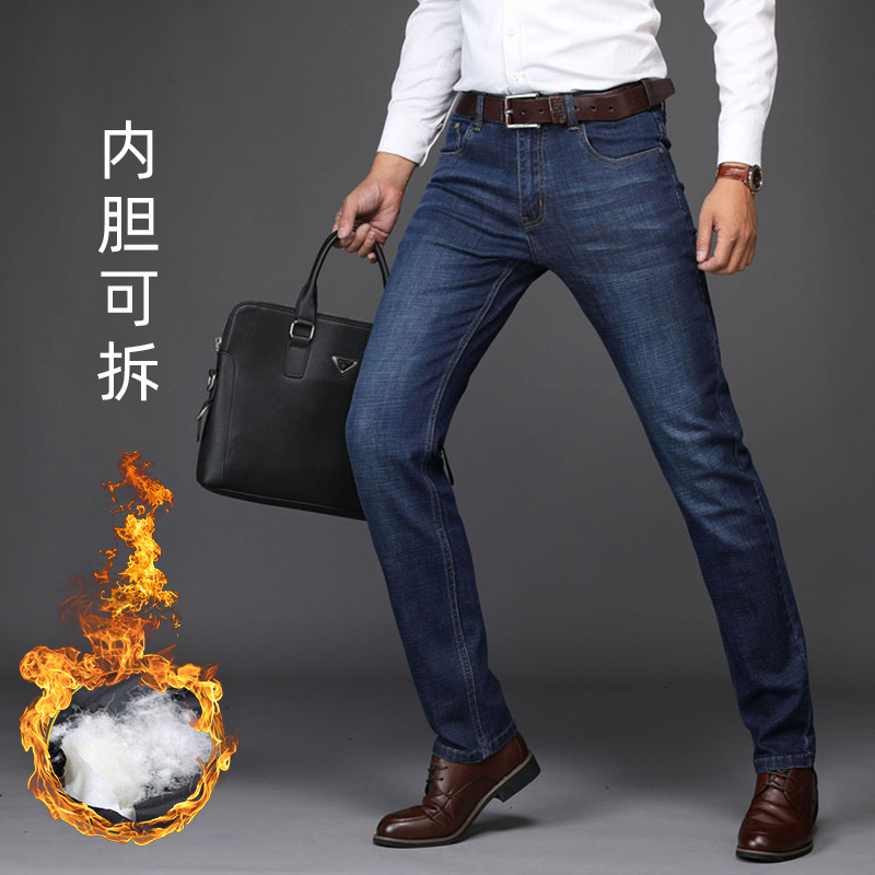 Hàn Quốc phiên bản của denim cơ thể vừa vặn xuống quần bên ngoài mặc người đàn ông dày quần mùa đông trẻ ấm bông vịt trắng xuống thủy triều mới