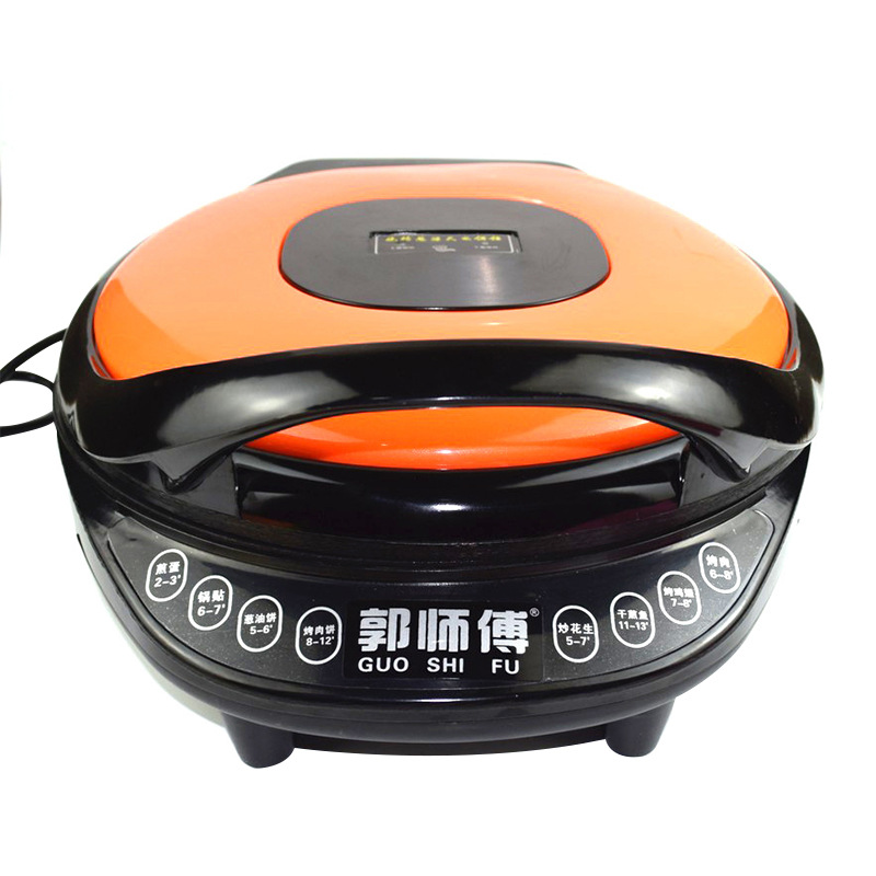 The new Guo master 38CM multi-functional suspended electric baking pan household pancake pan frying machine pancake machine barbecue machine