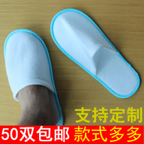 Hotel disposable slippers 5 star hotels high-end special thickness anti-slip soft bottom household accommodation