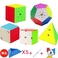 Qiyi Special Pived Peece Set Set Color, набор из трех частей