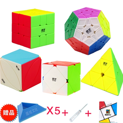 Кубик Рубика, плавная пирамида, комплект для начинающих, интеллектуальная игрушка, зеркальный эффект, третий порядок