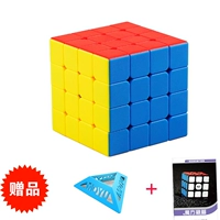 Saint Hand четвертый уровень настоящий цвет, учебная книга и база