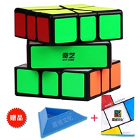 Qiyi SQ1 Black Отправить учебную книгу и база