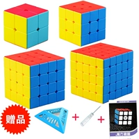 Saint Hand 2345 Solid Color, набор из трех частей