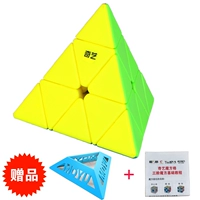 Пирамида, практика, третий порядок