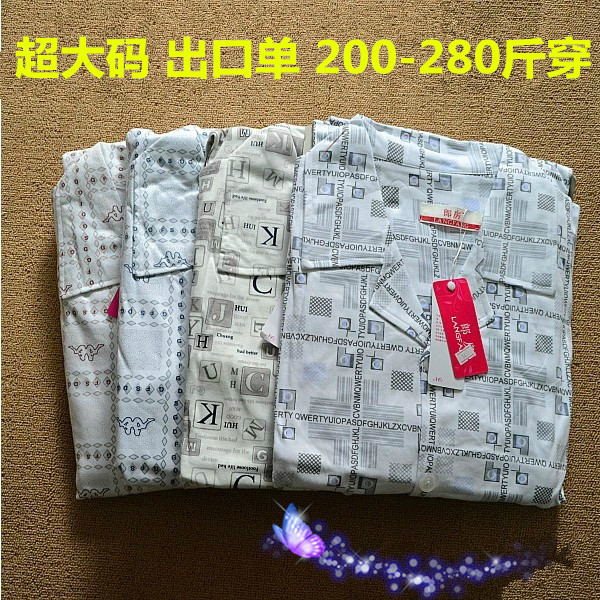 Mùa xuân và mùa thu Đàn ông 4XL5XL Cotton Mùa hè dài tay Cộng với phân bón Tăng Đồ ngủ trẻ trung và trung niên Dịch vụ tại nhà Bộ mã lớn pijama nam cao cấp