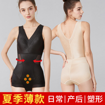 Body shaping One-piece underwear Waist corset Body shaping Fat burning slimming clothing Postpartum shaping Bondage womens summer thin