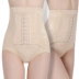 Vòng eo cao đồ lót cơ thể cơ thể không có dấu vết hông giảm béo corset định hình giảm bụng sau sinh định hình quần nữ phần mỏng Quần cơ thể