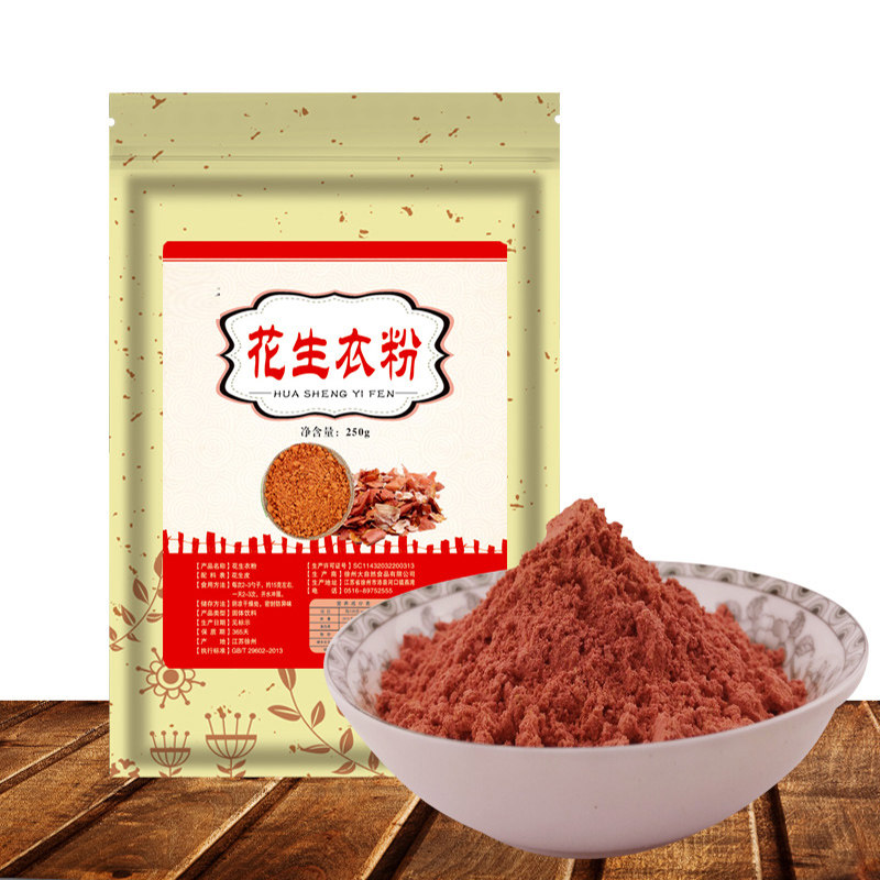 Manquanhe peanut coating powder Red coating powder Peanut coating tea meal replacement powder Raw peeling red skin platelets 500g