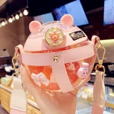 Летний милый мяч для водного поло со стаканом, высококачественный стакан, детский портативный чайник