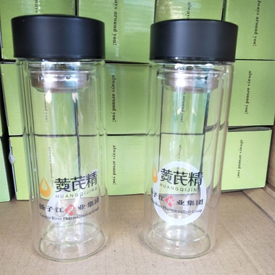 双层隔热玻璃杯便携泡茶杯子