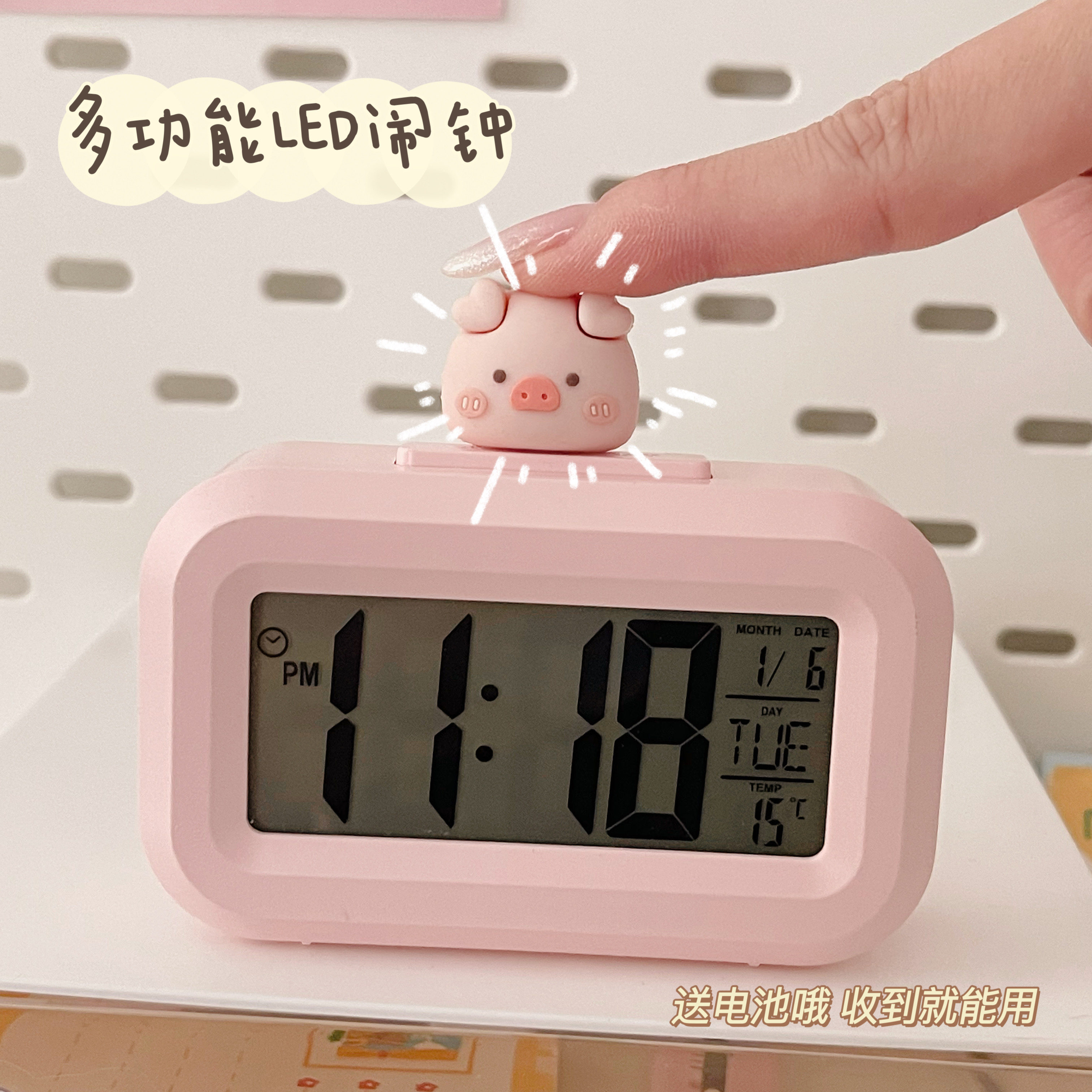 [USD 11.53] Mini Pig Alarm Clock Dormitory Desktop Multifunction Timer ...