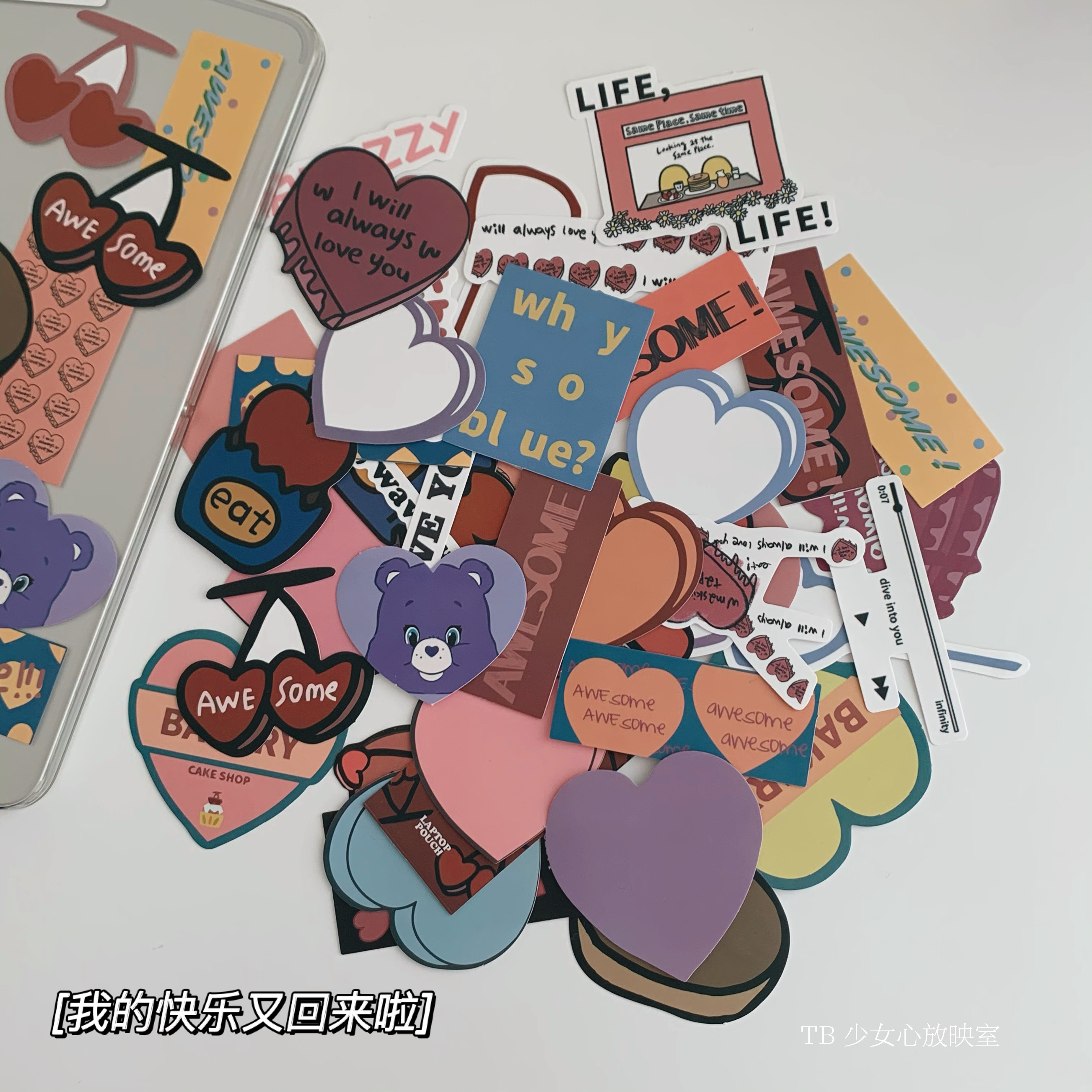 Oyana Nana also handle the Korean in sticker can tear an indentation waterproof iPad flat phone shell decorative sticker