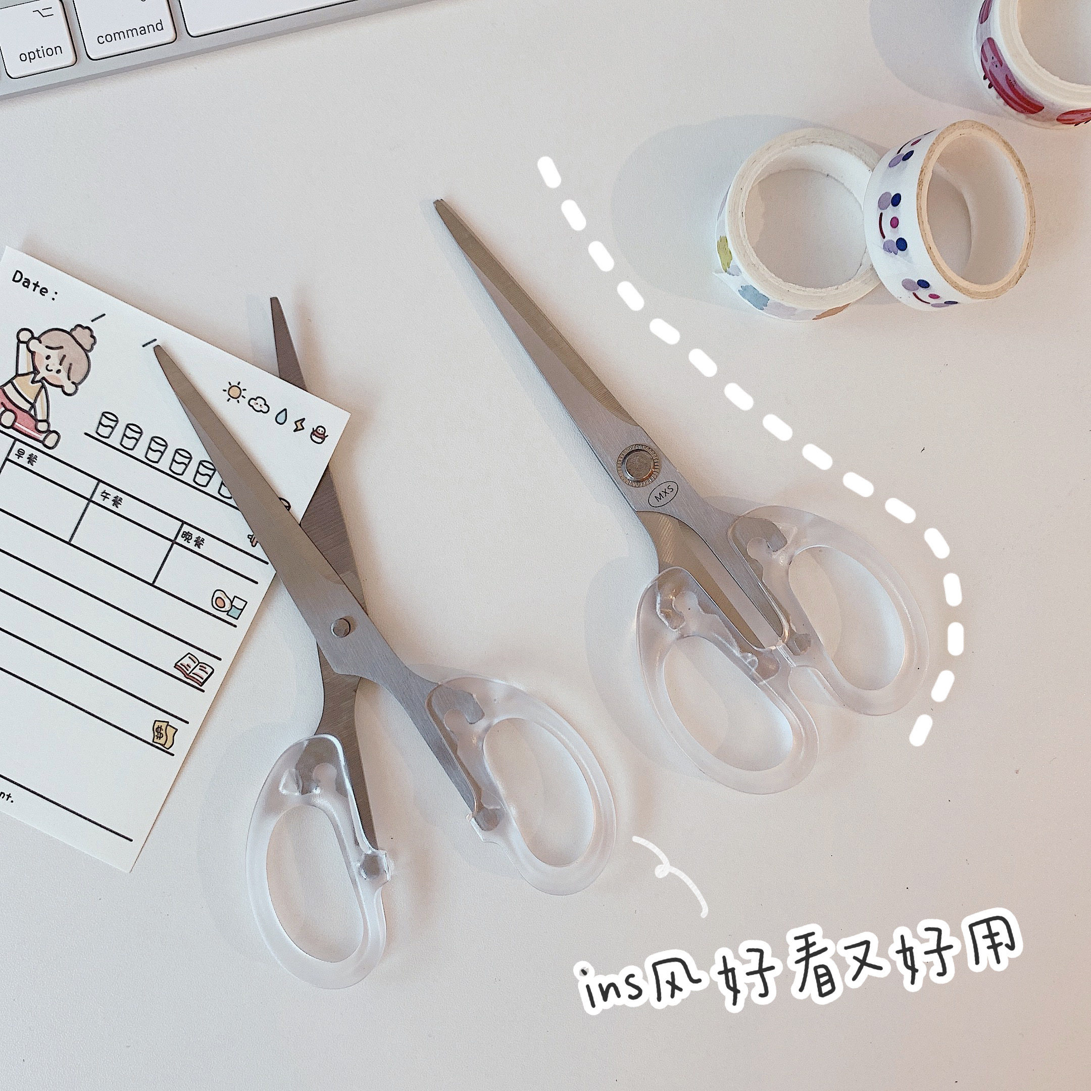Girl's Heart Screening Room ins Transparent Simple Portable Scissors Student Office Home Handbook Art Knife Stationery