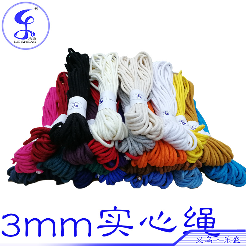 3mm Colorful Plain Round Eco-Friendly Pure Cotton Rope/Tea Bag Drawstring/Bright Colors/Handmade DIY Rope/Cord