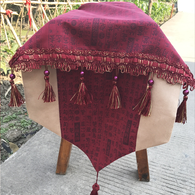 Guqin Table Cover Cloth General Dust-proof Cover Cover