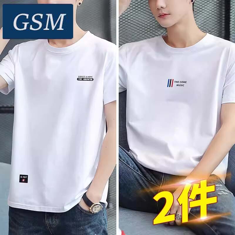 2026Gsm Brand New Summer Men's T-Shirt Short-Sleeved Half-Sleeve Pure Cotton Trendy Brand Loose Student Round Neck T-Shirt