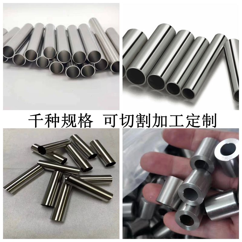 304 stainless steel pipe capillary hollow round pipe steel sleeve outer diameter 6 5 7 5 8 8 5 9 5 10 mm