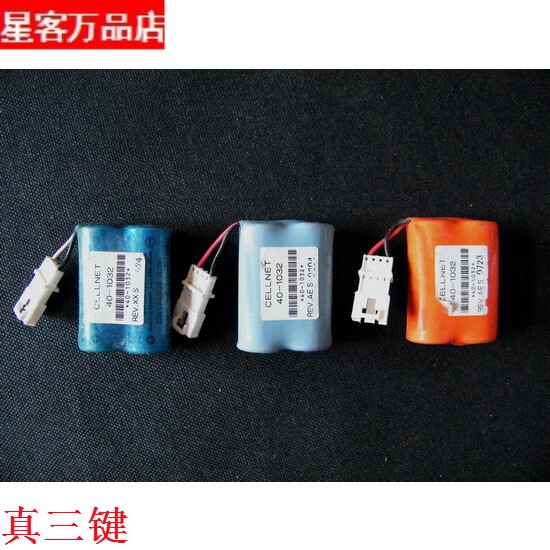 Special Price SANYOCR17450ER3V Lithium Battery Special Original Button BATTERY PROTECTION ACCESSORIES DRY CELL SECTION