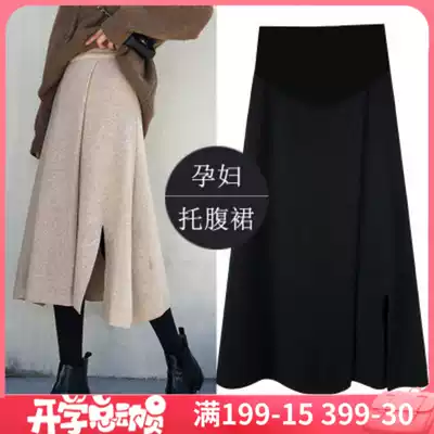 Pregnant women's skirt knitted tide mother long skirt belly pregnant women's skirt fashion pregnant women's autumn winter clothing 2021 New