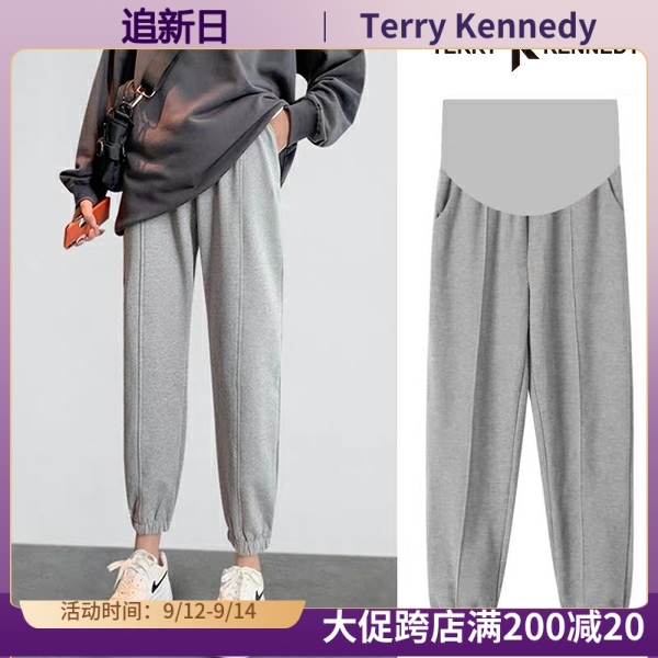 Pregnant women's sports pants spring and autumn thin sweatpants loose outer wear leggings casual pants thin velvet pregnant women's spring yoga pants