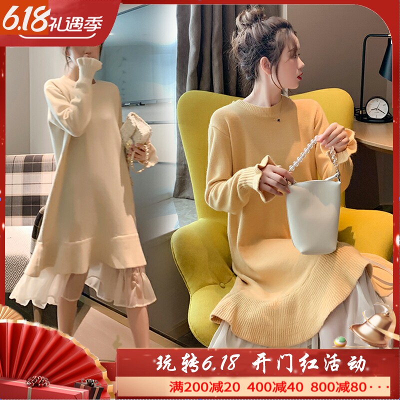 Pregnancy Women's Clothing Autumn Clothing Fashion 2021 Chaomoms mid-winter Less-than-Knit Ocean Dress in the Late Pregnancy Age Pregnancy