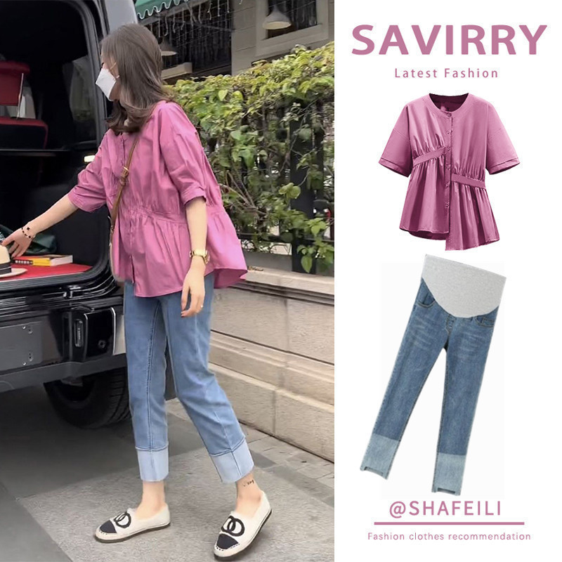 Maternity Wear Summer Wear 2026 New Style Suit Fashionable Shirt Plus Size Top Women's Jeans Spring and Autumn Two-Piece Set Maternity Wear Summer Wear 2026 New Style Suit Fashionable Shirt Plus Size Top Women's Jeans Spring and Autumn Two-Piece Set