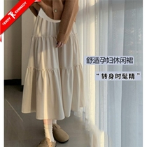 Femme enceinte Demi-Body Dress Spring Dress Spring Autumn Cake Skirt High Waist Half Skirt Woman Retro Halfcut Long style A plexigo skirt