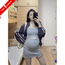 Maternity short skirt gray sports fashion skirt pure cotton anti-exposure spring 2024 new belly skirt summer
