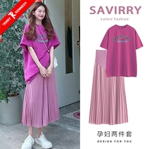 Maternity skirt suit summer fashion dopamine outfit stylish T-shirt top fashionable pleated skirt two-piece set