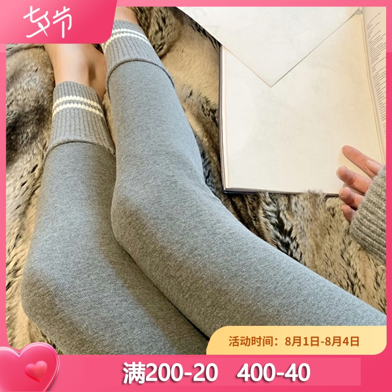 Maternity Spring & Autumn 2021 New Women's Flannel Stretch Tunic Pants Spring Magic Pants Outside Wear Tights Underwear