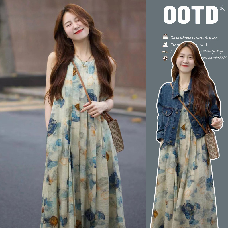 Maternity Suit, Fashionable and Stylish Denim Jacket + Floral Skirt, Sundress, Summer Pregnancy Outfit Dress
