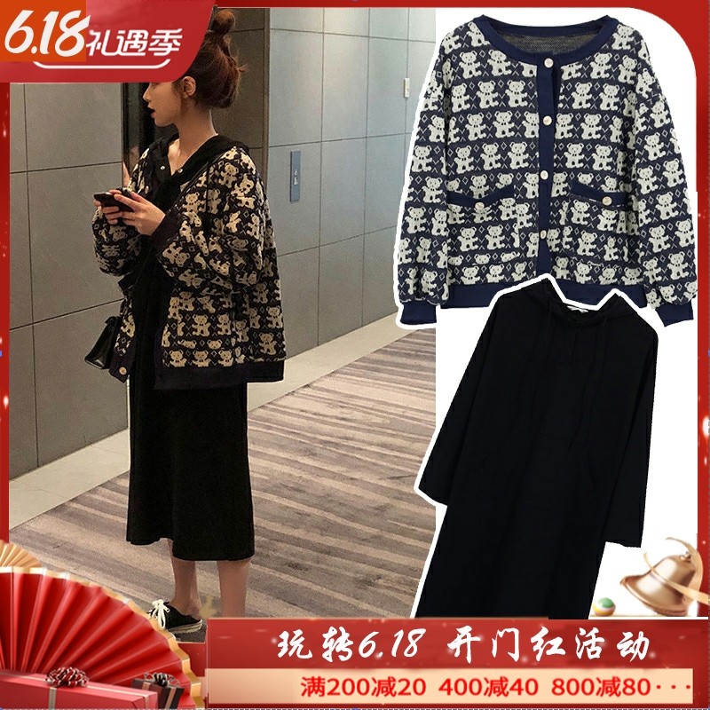 Pregnancy Woman Dress Autumn Winter 2021 Spring Dress New Cover not to be Pregnant Fashion Heben Wind Net Red Suit Foreign Dress Autumn