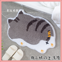 Back cartoon Japanese-style floor mat super absorbent bathroom door carpet entry bathroom non-slip home toilet